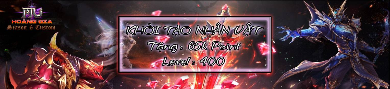 MU-SS2 Reset Info Banner